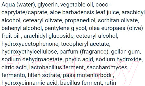 Изображение товара Крем для лица Olos Impure skin Очищающий для проблемной кожи (50мл)