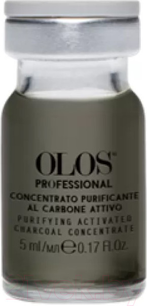 Изображение товара Ампулы для лица Olos Impure skin Очищающий концентрат с активным углем (6x5мл)