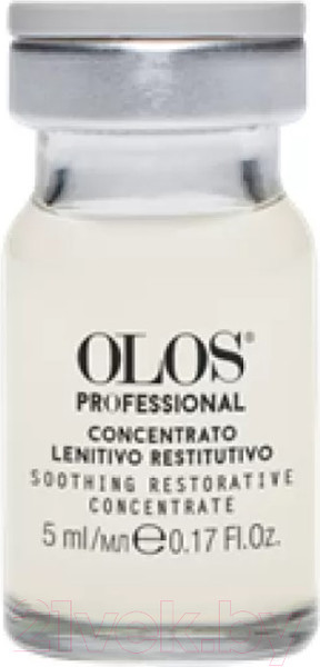 Изображение товара Ампулы для лица Olos Sensitive skin Успокаивающий восстанавливающий концентрат (6x5мл)