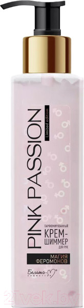 Изображение товара Крем для рук Белита-М Pink Passion Магия феромонов Парфюмированный крем-шиммер (190г)