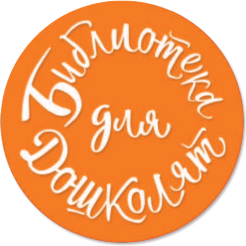 Изображение товара Книга АСТ Это что за птица? Сказки, твердая обложка (Сутеев Владимир)