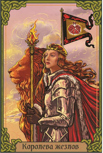 Изображение товара Гадальные карты АСТ Таро Зеленой магии. Witch Tarot / 9785171589356 (Мид Ф.)