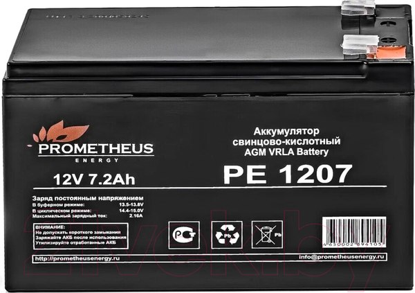 Изображение товара Аккумуляторная батарея Prometheus Energy PE 1207 12В/7Ач