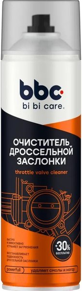 Изображение товара Очиститель карбюратора BiBiCare И дроссельной заслонки 4043 (650мл)