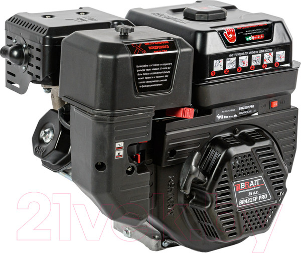 Изображение товара Двигатель бензиновый Brait BR421SP PRO