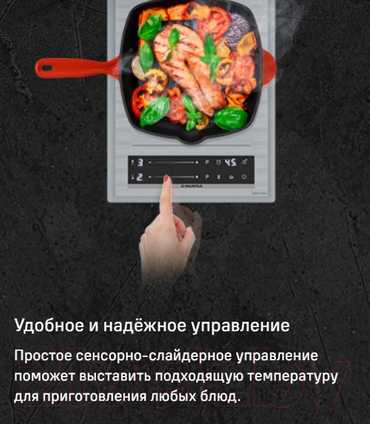 Изображение товара Индукционная варочная панель Maunfeld CVI292S2FMBL Lux