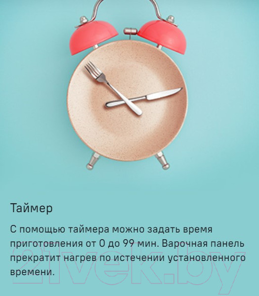 Изображение товара Индукционная варочная панель Maunfeld CVI292S2FMBL Lux