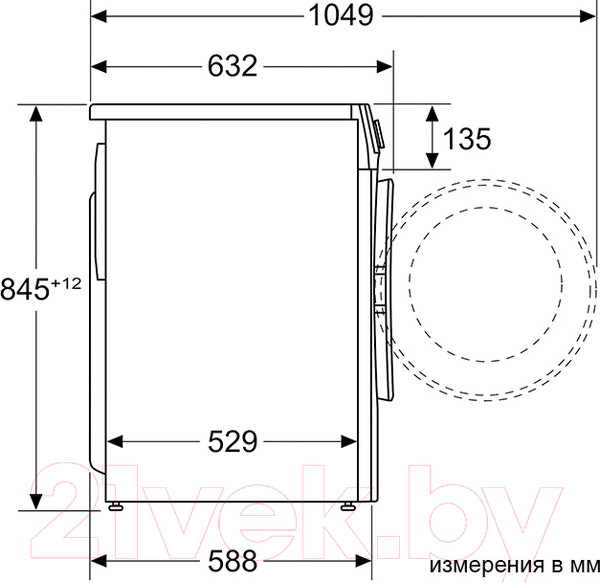 Изображение товара Стиральная машина Bosch WGG242ZGPL