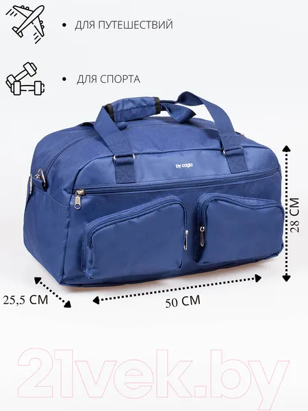Изображение товара Сумка дорожная Cagia 155522