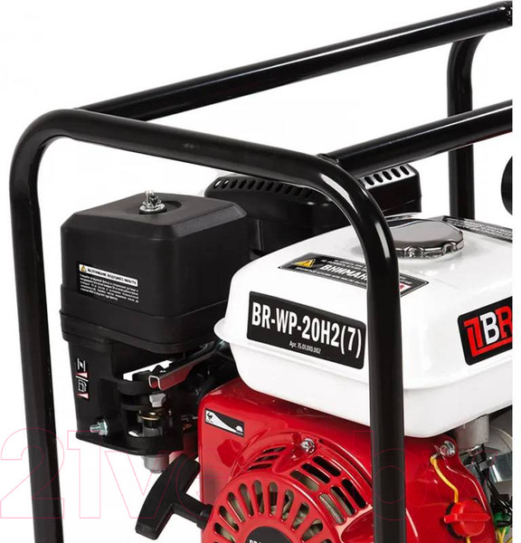 Изображение товара Мотопомпа Brait BR-WP-20H(7)