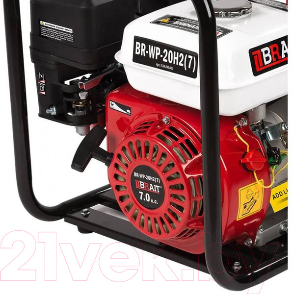 Изображение товара Мотопомпа Brait BR-WP-20H(7)