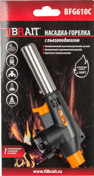 Изображение товара Горелка газовая Brait С пьезоподжигом BFG610C