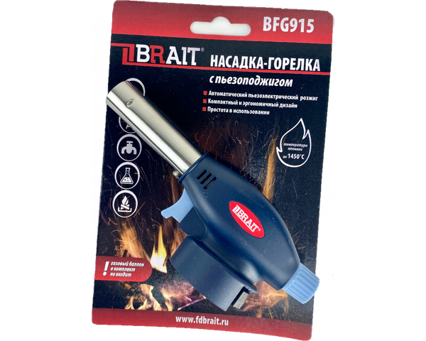 Изображение товара Горелка газовая Brait С пьезоподжигом BFG915