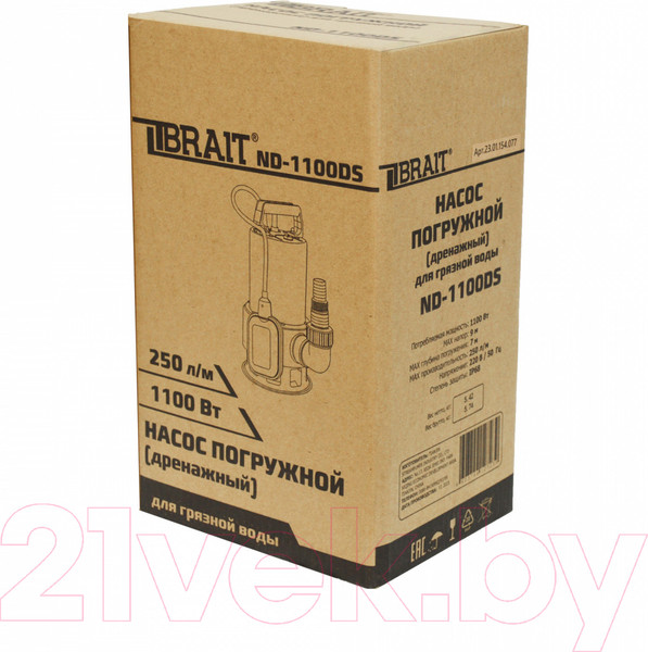 Изображение товара Дренажный насос Brait ND-1100DS