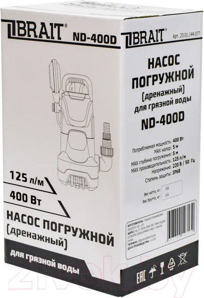 Изображение товара Дренажный насос Brait ND-400D