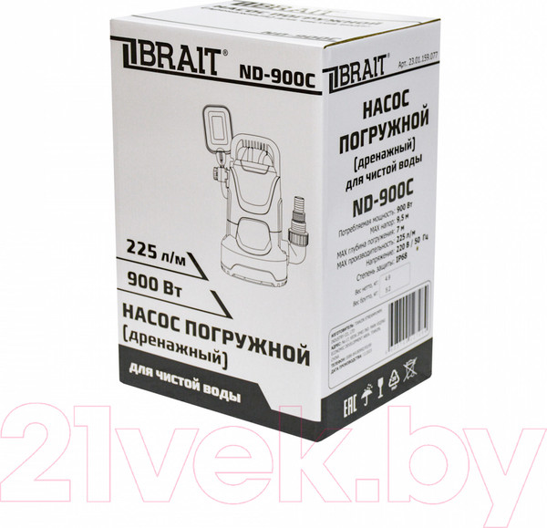 Изображение товара Дренажный насос Brait ND-900C