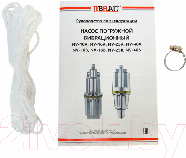 Изображение товара Вибрационный насос Brait NV-10A