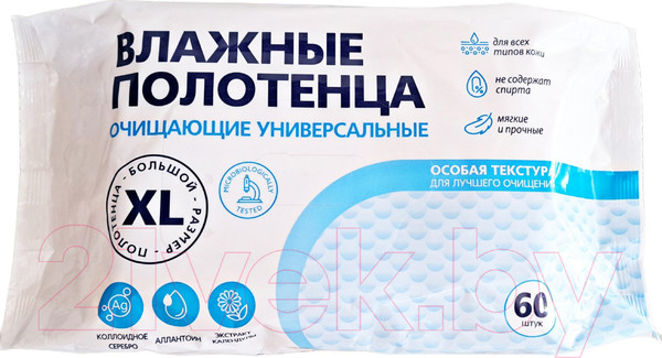 Изображение товара Влажные салфетки No Brand Полотенца влажные очищающие универсальные №60 (60шт)