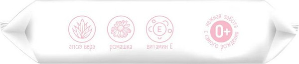 Изображение товара Влажные салфетки детские No Brand Полотенца универсальн с экстр. ромашки, алоэ и витамином Е №60 (60шт)