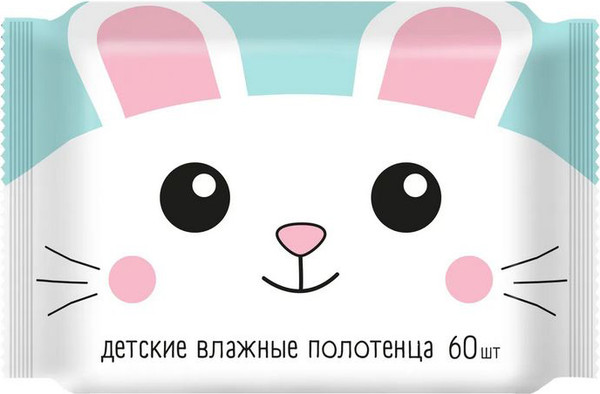 Изображение товара Влажные салфетки детские No Brand Полотенца универсальн с экстр. ромашки, алоэ и витамином Е №60 (60шт)