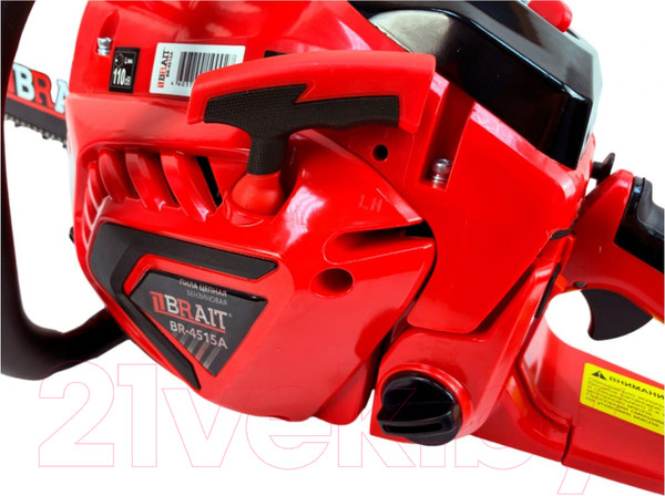 Изображение товара Бензопила цепная Brait BR 45-15A PRO