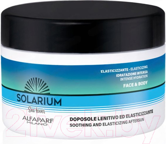 Изображение товара Крем после загара Solarium Sea Lover Смягчающий для лица и тела (200мл)