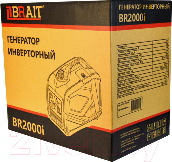 Изображение товара Инверторный генератор Brait BR2000i