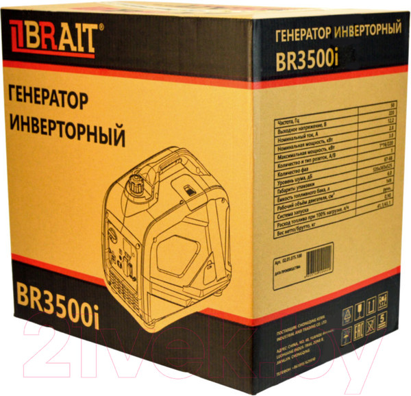 Изображение товара Инверторный генератор Brait BR3500i