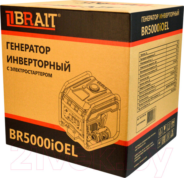 Изображение товара Инверторный генератор Brait BR5000iOEL