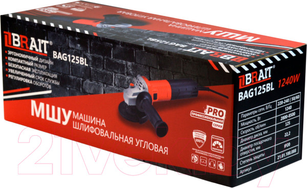 Изображение товара Угловая шлифовальная машина Brait BAG125BL PRO