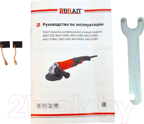 Изображение товара Угловая шлифовальная машина Brait BAG125BN PRO