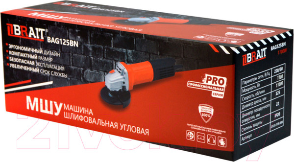 Изображение товара Угловая шлифовальная машина Brait BAG125BN PRO