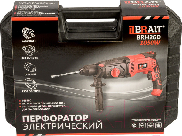 Изображение товара Перфоратор Brait BRH26D PRO