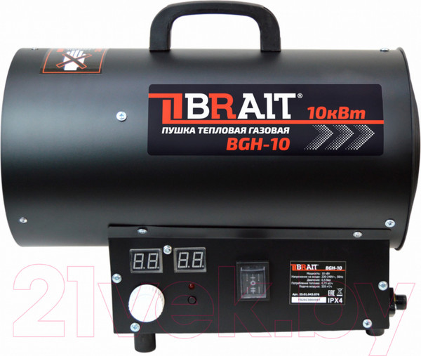 Изображение товара Тепловая пушка газовая Brait BGH-10