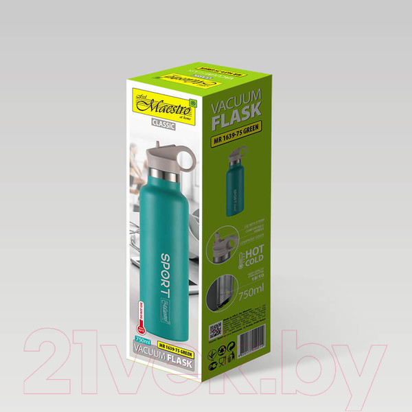 Изображение товара Термокружка Maestro MR-1639-75 (зеленый)