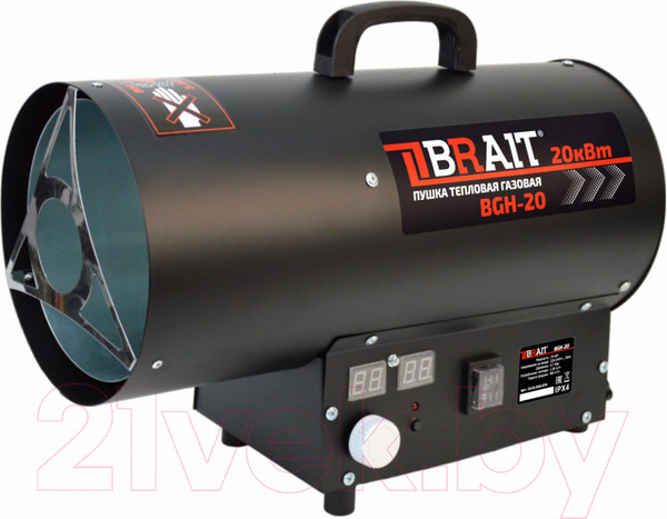 Изображение товара Тепловая пушка газовая Brait BGH-20