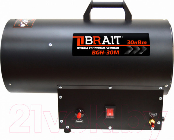 Изображение товара Тепловая пушка газовая Brait BGH-30M