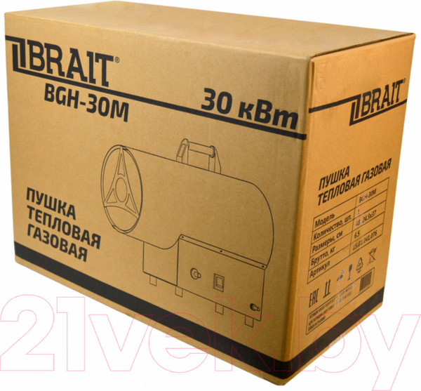 Изображение товара Тепловая пушка газовая Brait BGH-30M