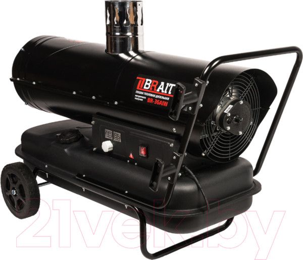 Изображение товара Тепловая пушка дизельная Brait BR-36AIW