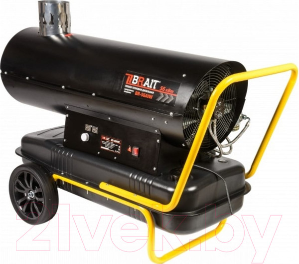 Изображение товара Тепловая пушка дизельная Brait BR-56AIW