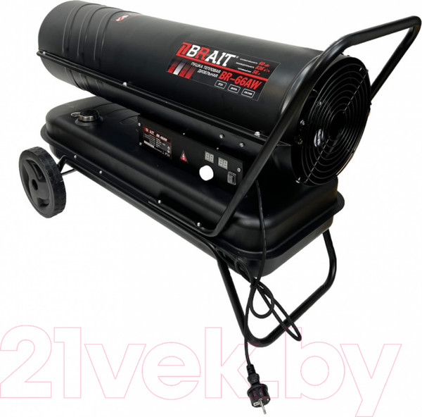 Изображение товара Тепловая пушка дизельная Brait BR-66AW