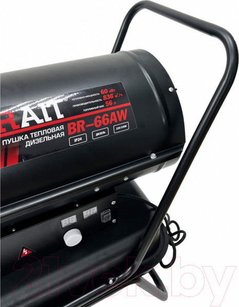 Изображение товара Тепловая пушка дизельная Brait BR-66AW
