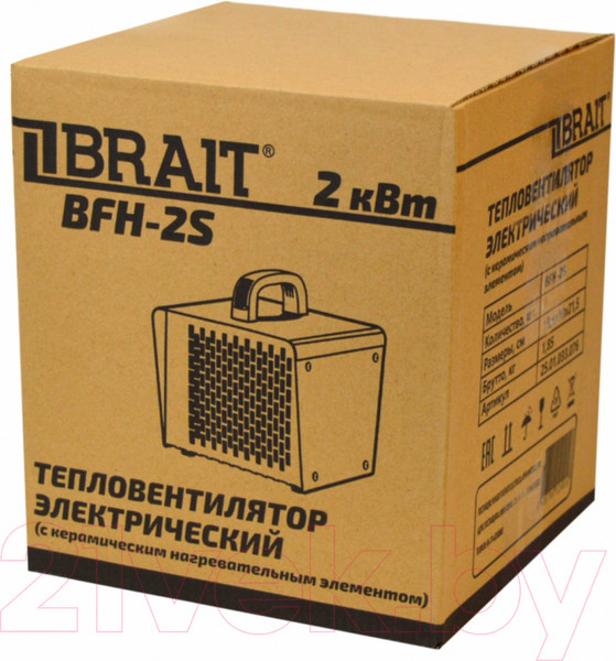 Изображение товара Тепловентилятор Brait BFH-2S