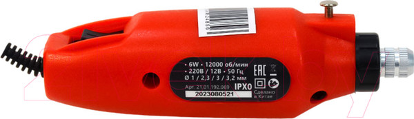 Изображение товара Гравер Brait BDG-3