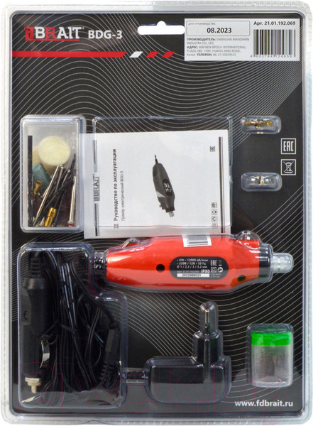 Изображение товара Гравер Brait BDG-3