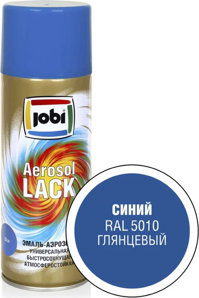 Изображение товара Эмаль Jobi Аэрозольная RAL 5010 (520мл,глянцевый синий)