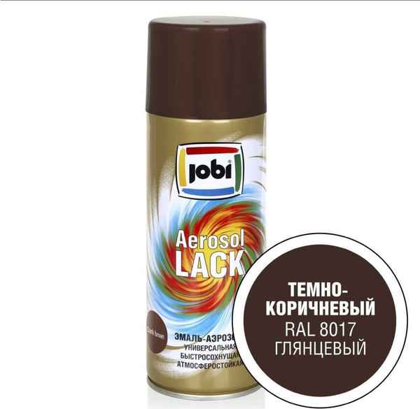 Изображение товара Эмаль Jobi Аэрозольная RAL 8017 (520мл,глянцевый темно-коричневый)
