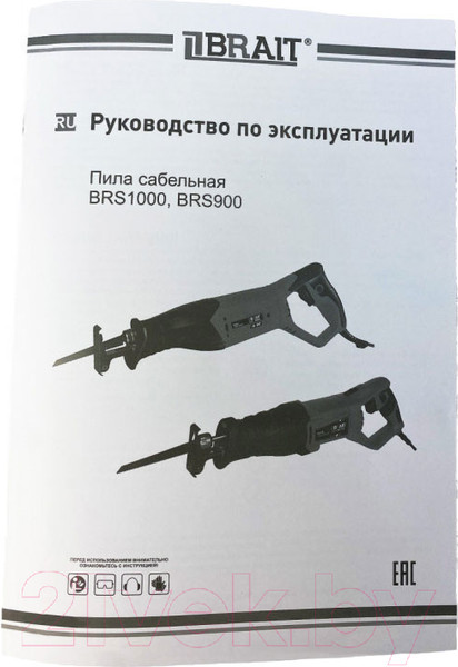 Изображение товара Сабельная пила Brait BRS900