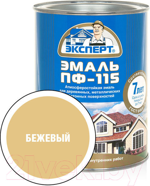 Изображение товара Эмаль Эксперт ПФ-115М Глянцевый (800г, бежевый)