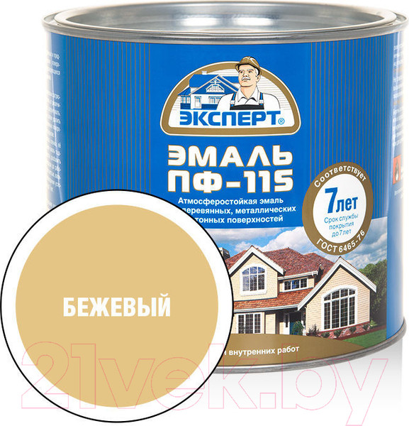 Изображение товара Эмаль Эксперт ПФ-115М Глянцевый (1.8кг, бежевый)